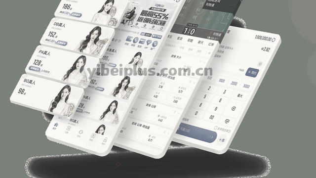 DNS解析加速与链路优选