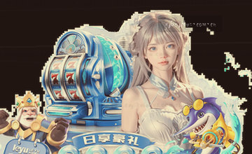 确认入口三步走